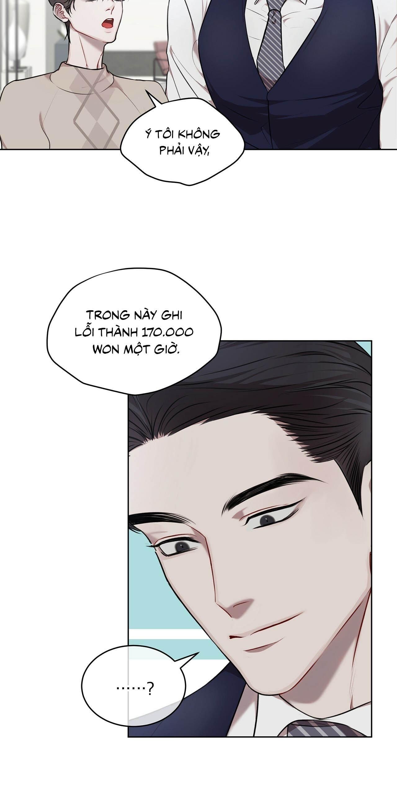 đọc truyện Khởi Nguồn Sự Sống Chương 17 ảnh 31 tại Thiên Thai Truyện