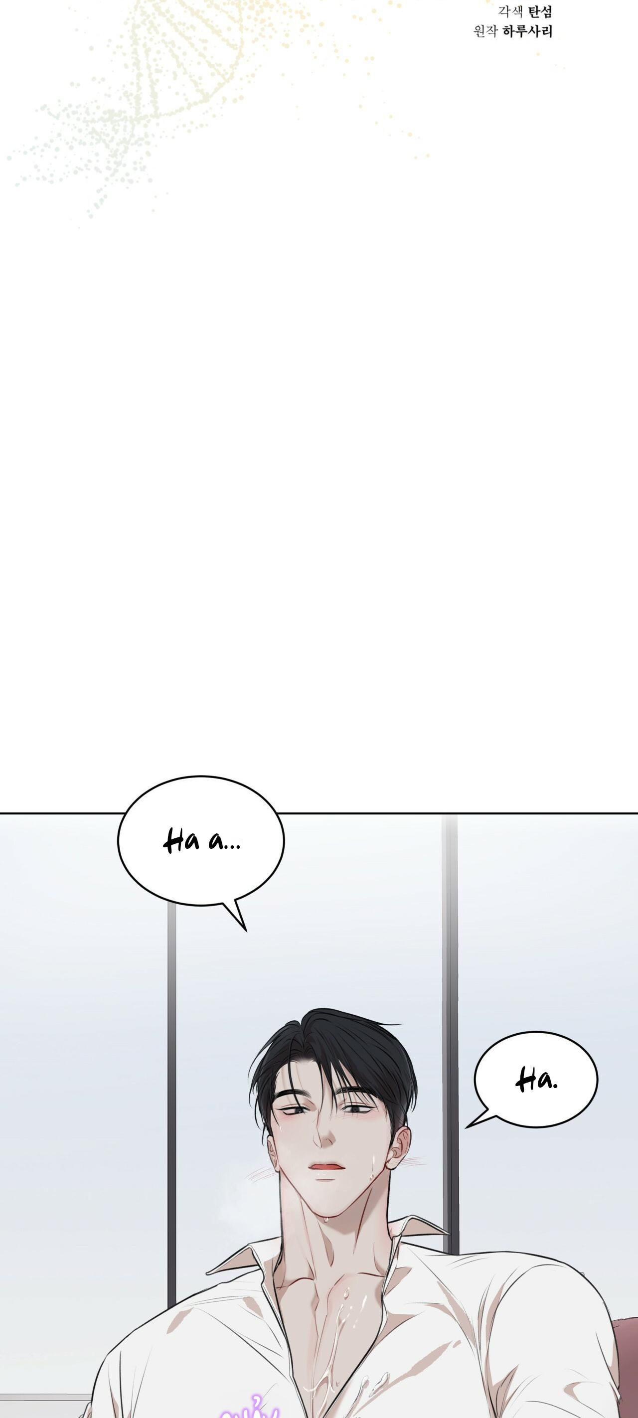 đọc truyện Khởi Nguồn Sự Sống Chương 22 ảnh 8 tại Thiên Thai Truyện