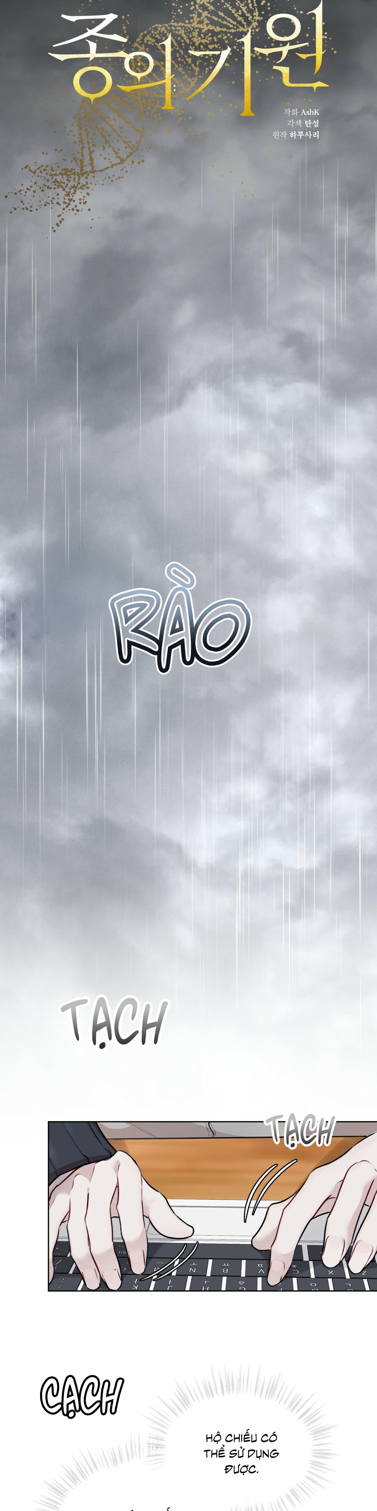 đọc truyện Khởi Nguồn Sự Sống Chương 30 ảnh 6 tại Thiên Thai Truyện