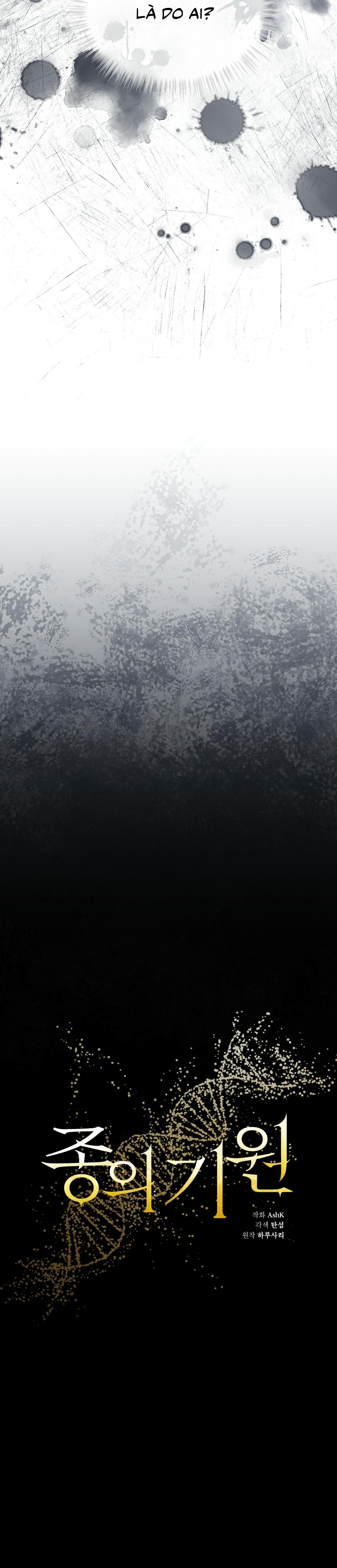 đọc truyện Khởi Nguồn Sự Sống Chương 33 ảnh 10 tại Thiên Thai Truyện