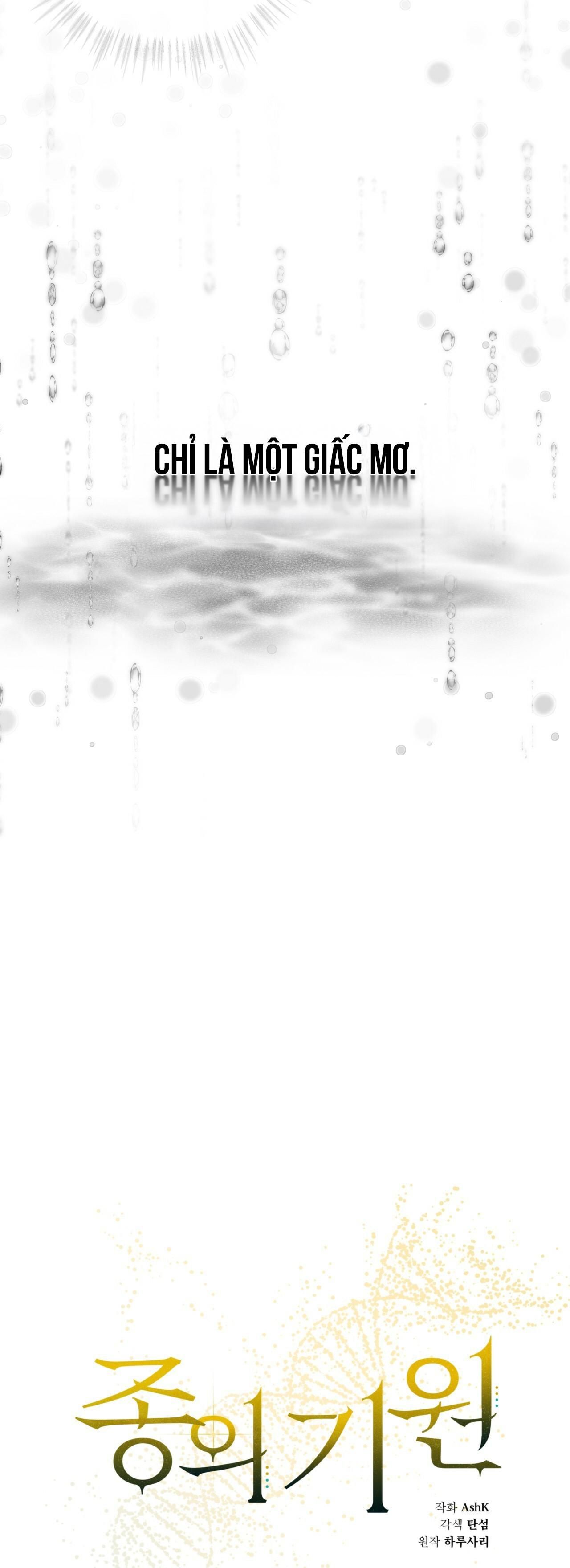 đọc truyện Khởi Nguồn Sự Sống Chương 44 ảnh 22 tại Thiên Thai Truyện