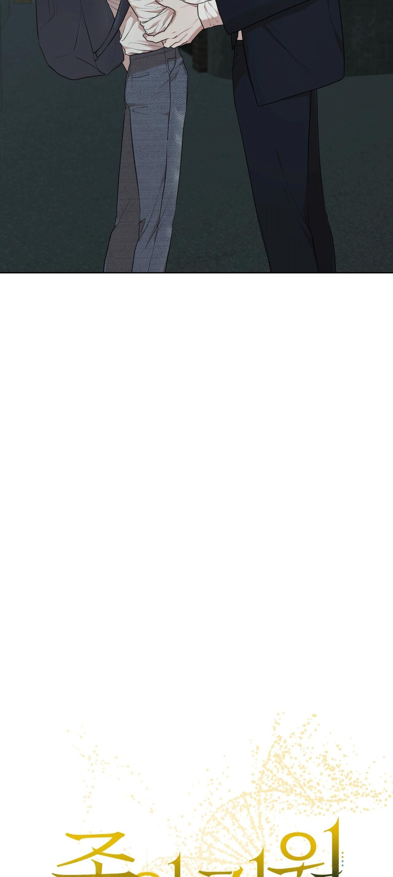 đọc truyện Khởi Nguồn Sự Sống Chương 54 ảnh 8 tại Thiên Thai Truyện