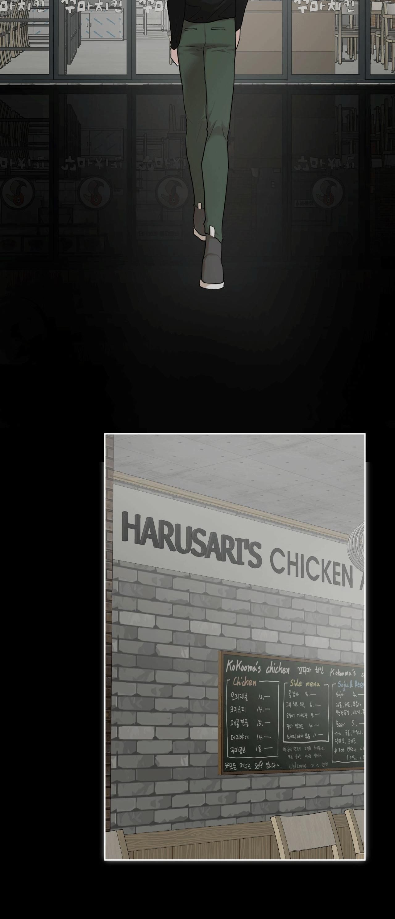 đọc truyện Khởi Nguồn Sự Sống Chương 55 ảnh 50 tại Thiên Thai Truyện