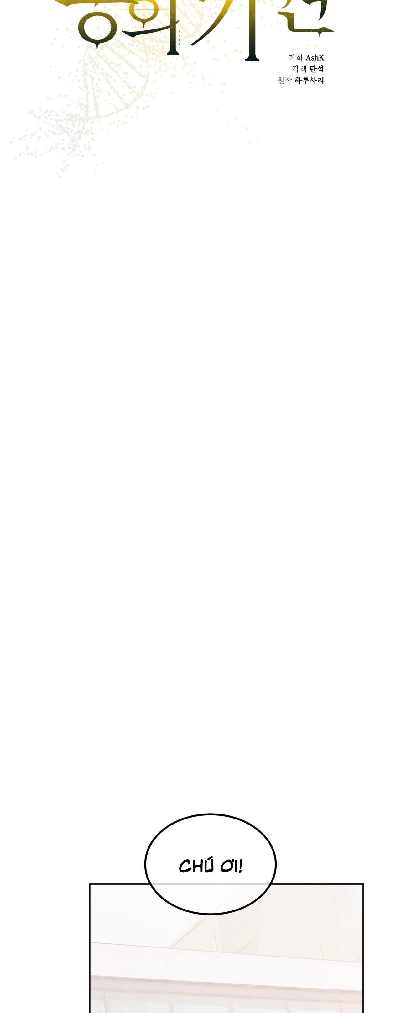 đọc truyện Khởi Nguồn Sự Sống Chương 69 ảnh 8 tại Thiên Thai Truyện