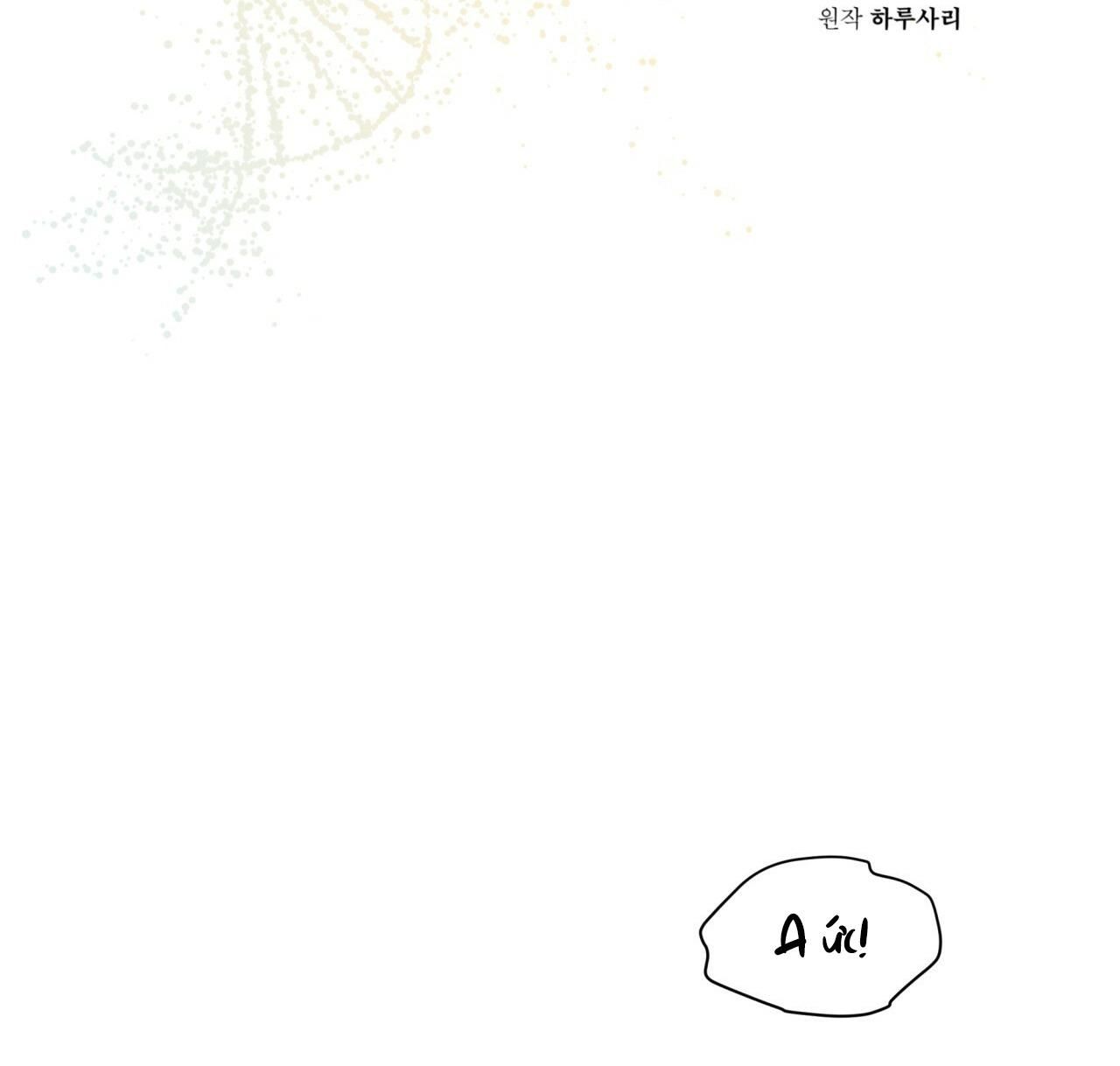 đọc truyện Khởi Nguồn Sự Sống Chương 8 ảnh 12 tại Thiên Thai Truyện