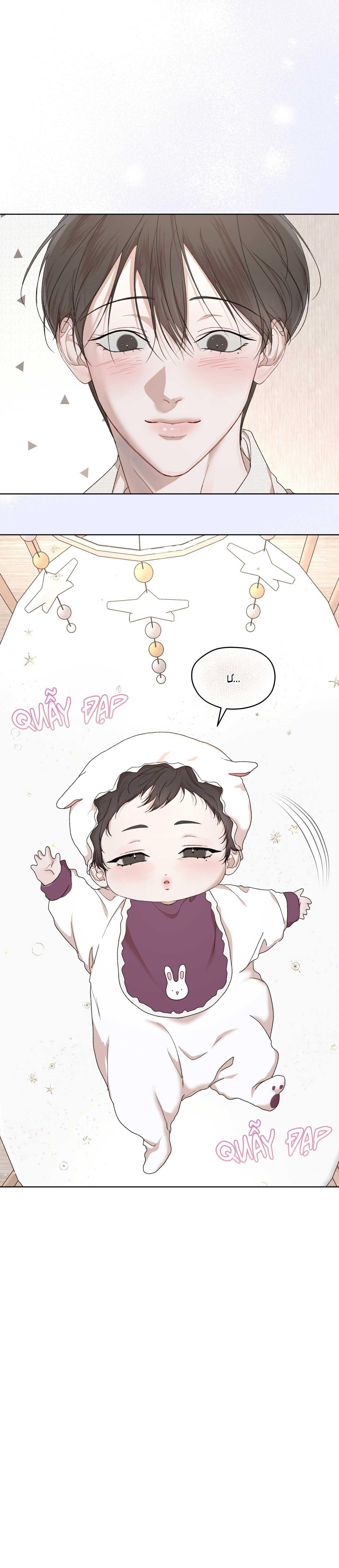 đọc truyện Khởi Nguồn Sự Sống Chương 80 ảnh 7 tại Thiên Thai Truyện