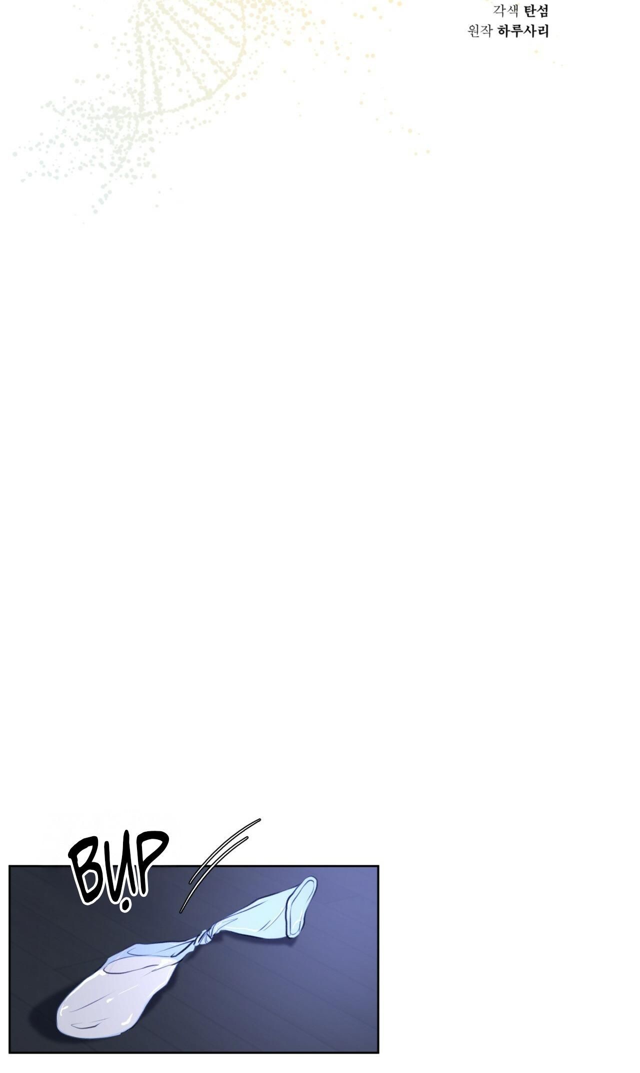 đọc truyện Khởi Nguồn Sự Sống Chương 9 ảnh 10 tại Thiên Thai Truyện