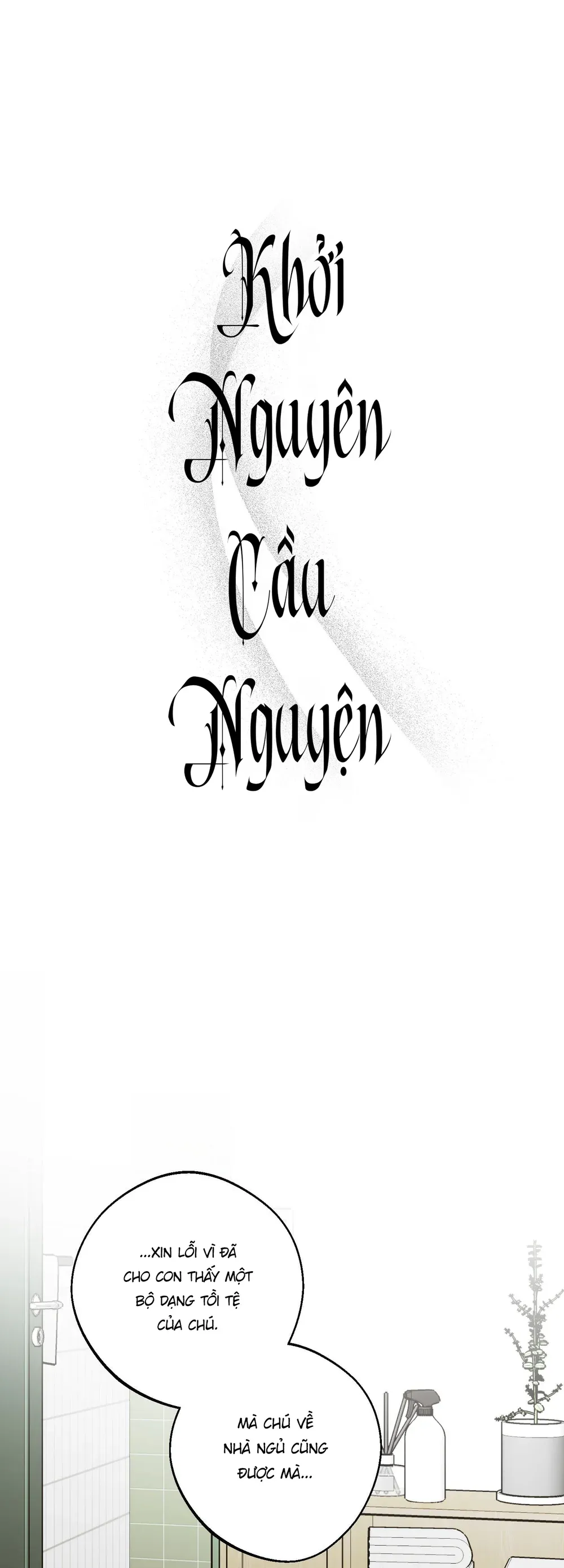 đọc truyện Khởi Nguyên Cầu Nguyện Chương 19 ảnh 2 tại Thiên Thai Truyện