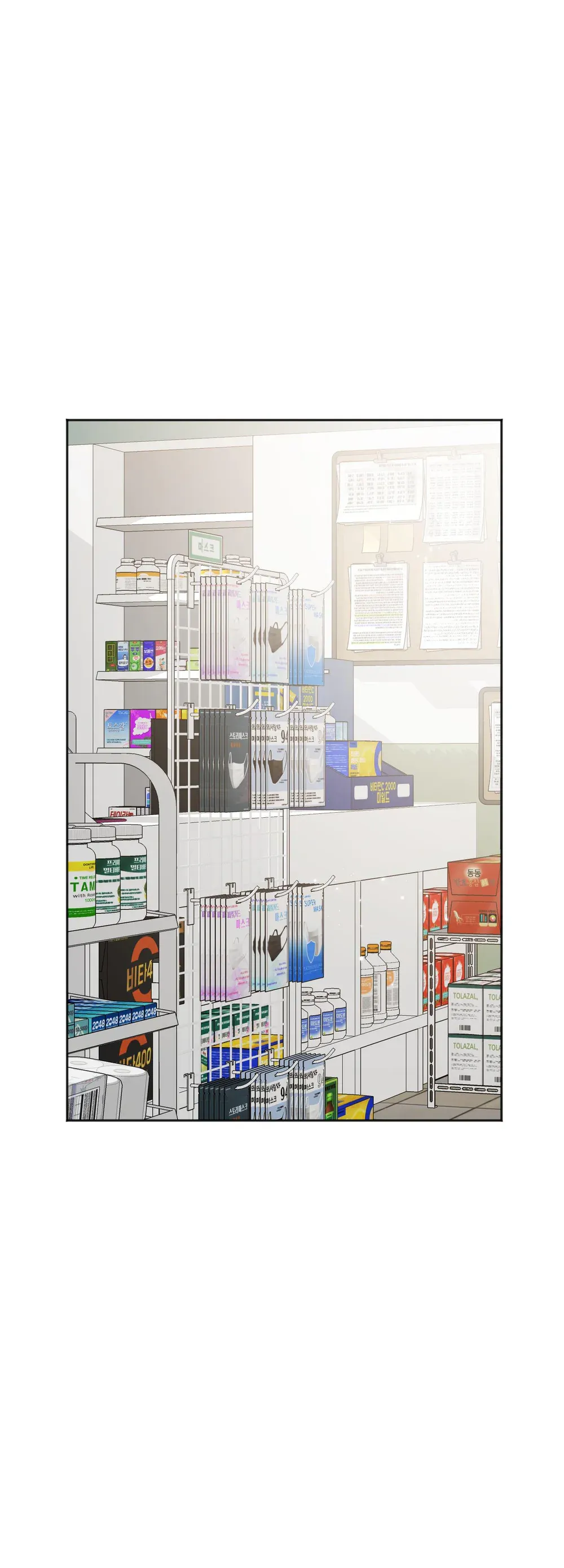 đọc truyện Khởi Nguyên Cầu Nguyện Chương 3 ảnh 2 tại Thiên Thai Truyện