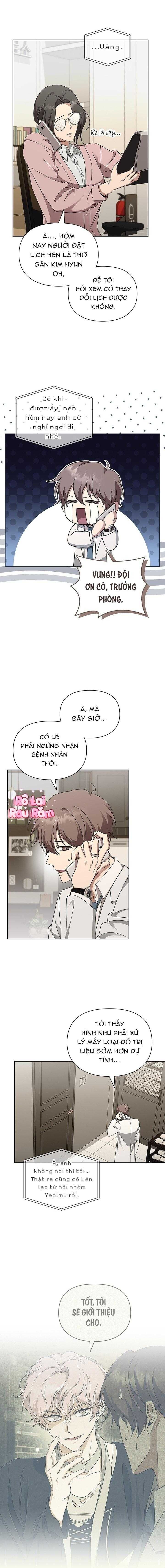 đọc truyện Khởi Tạo Kết Ẩn Chương 15 ảnh 3 tại Giả Dược