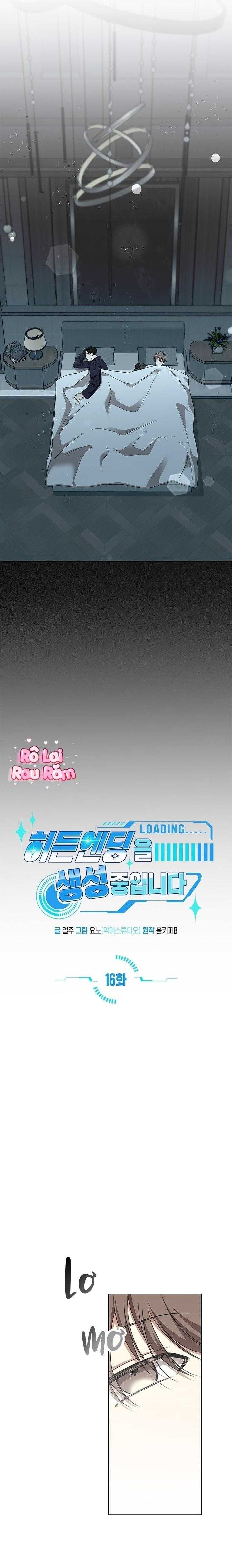 đọc truyện Khởi Tạo Kết Ẩn Chương 16 ảnh 9 tại Giả Dược