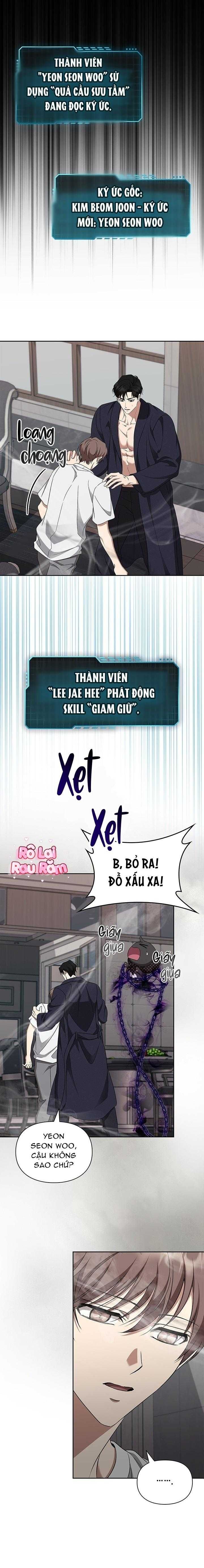 đọc truyện Khởi Tạo Kết Ẩn Chương 17 ảnh 12 tại Giả Dược