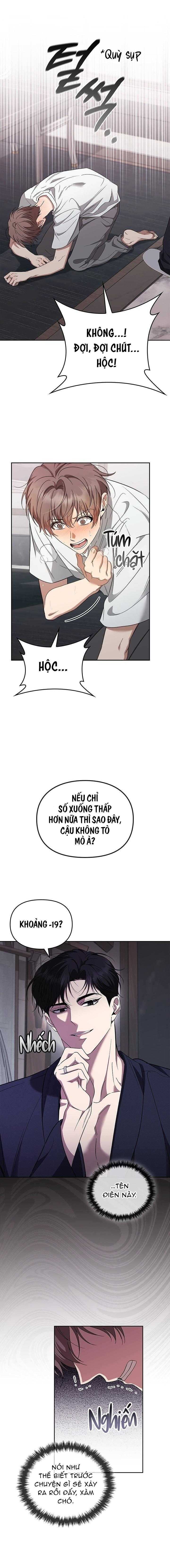 đọc truyện Khởi Tạo Kết Ẩn Chương 18 ảnh 5 tại Giả Dược