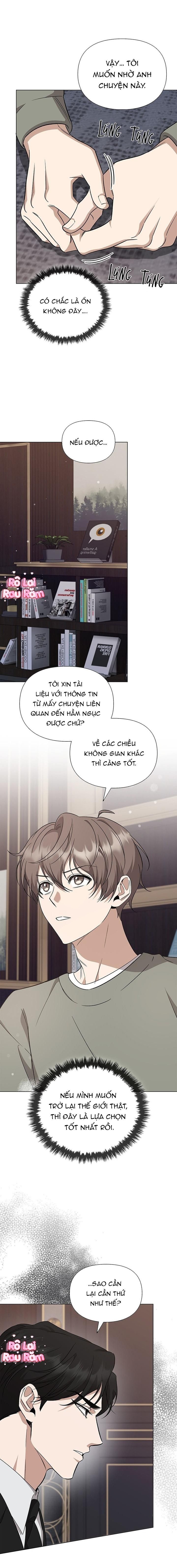 đọc truyện Khởi Tạo Kết Ẩn Chương 3 ảnh 2 tại Giả Dược