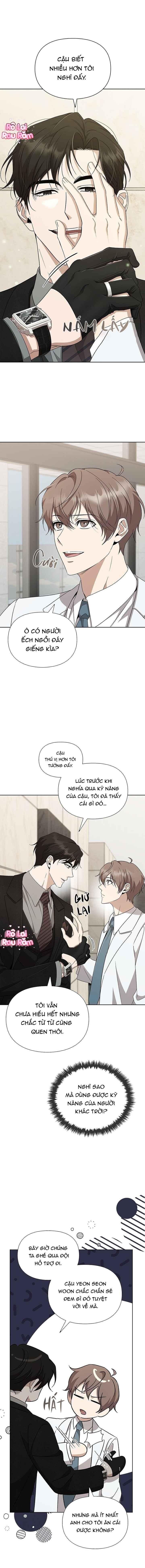 đọc truyện Khởi Tạo Kết Ẩn Chương 5 ảnh 3 tại Giả Dược