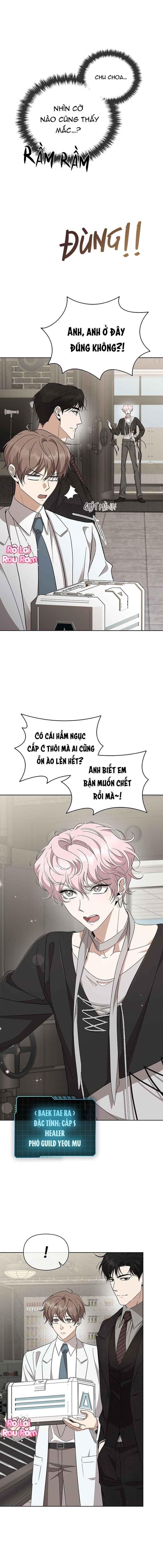 đọc truyện Khởi Tạo Kết Ẩn Chương 5 ảnh 7 tại Giả Dược
