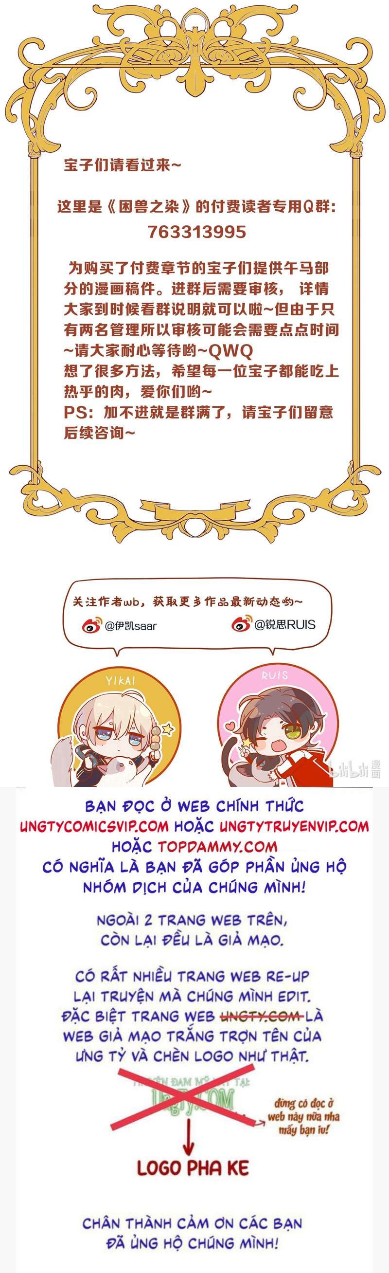 đọc truyện Khốn Thú Chi Nhiễm Chương 10 ảnh 54 tại Giả Dược