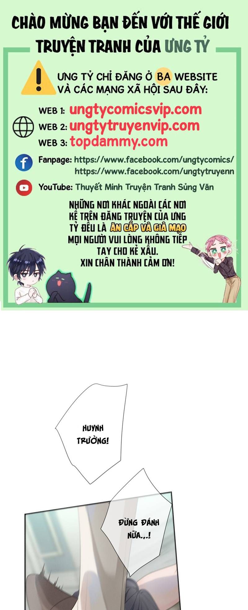 đọc truyện Khốn Thú Chi Nhiễm Chương 11 ảnh 1 tại Giả Dược