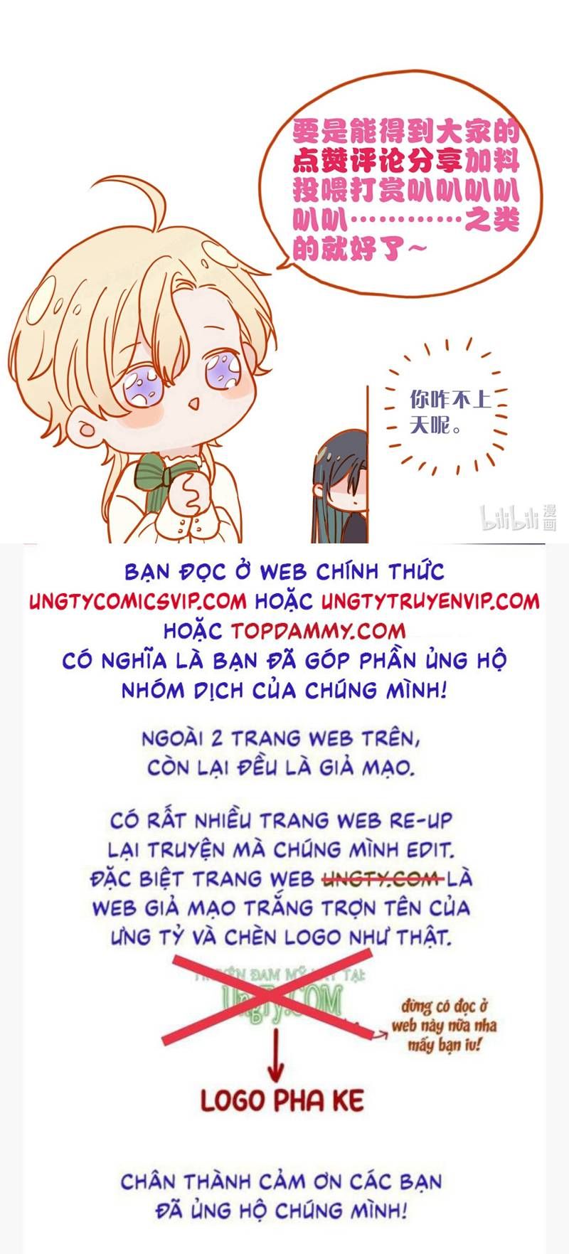 đọc truyện Khốn Thú Chi Nhiễm Chương 11 ảnh 46 tại Giả Dược