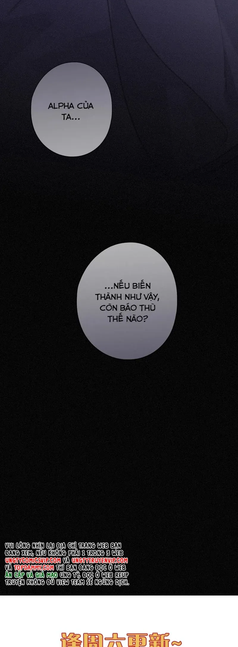 đọc truyện Khốn Thú Chi Nhiễm Chương 15 ảnh 53 tại Giả Dược