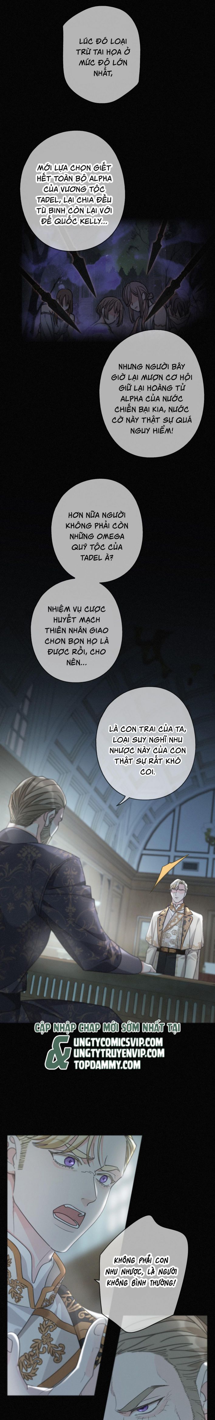 đọc truyện Khốn Thú Chi Nhiễm Chương 16 ảnh 17 tại Giả Dược