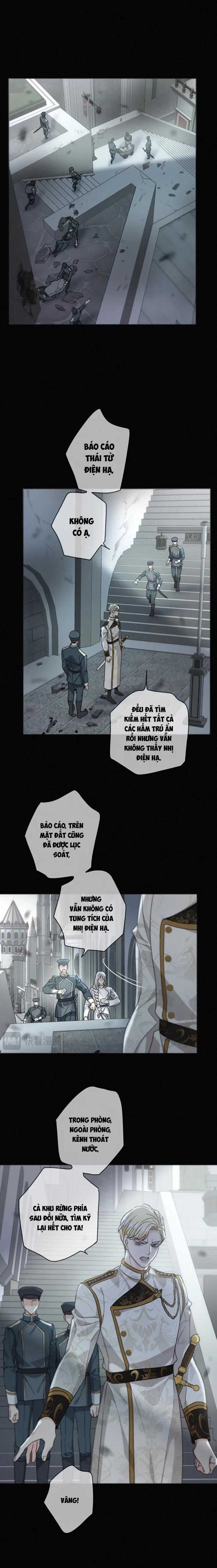 đọc truyện Khốn Thú Chi Nhiễm Chương 28 ảnh 8 tại Giả Dược