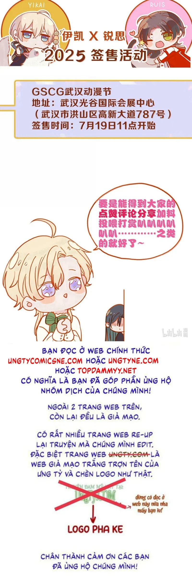 đọc truyện Khốn Thú Chi Nhiễm Chương 65 ảnh 36 tại Giả Dược