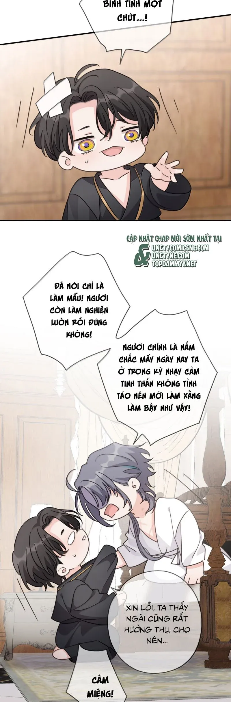 đọc truyện Khốn Thú Chi Nhiễm Chương 66 ảnh 30 tại Giả Dược