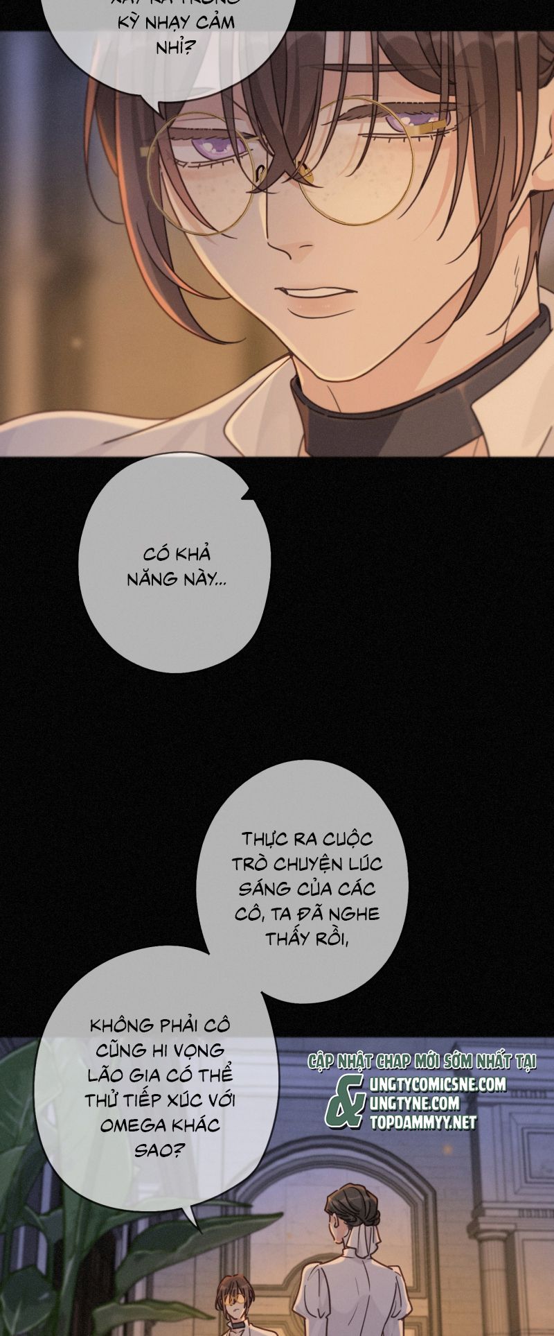 đọc truyện Khốn Thú Chi Nhiễm Chương 72 ảnh 18 tại Thiên Thai Truyện