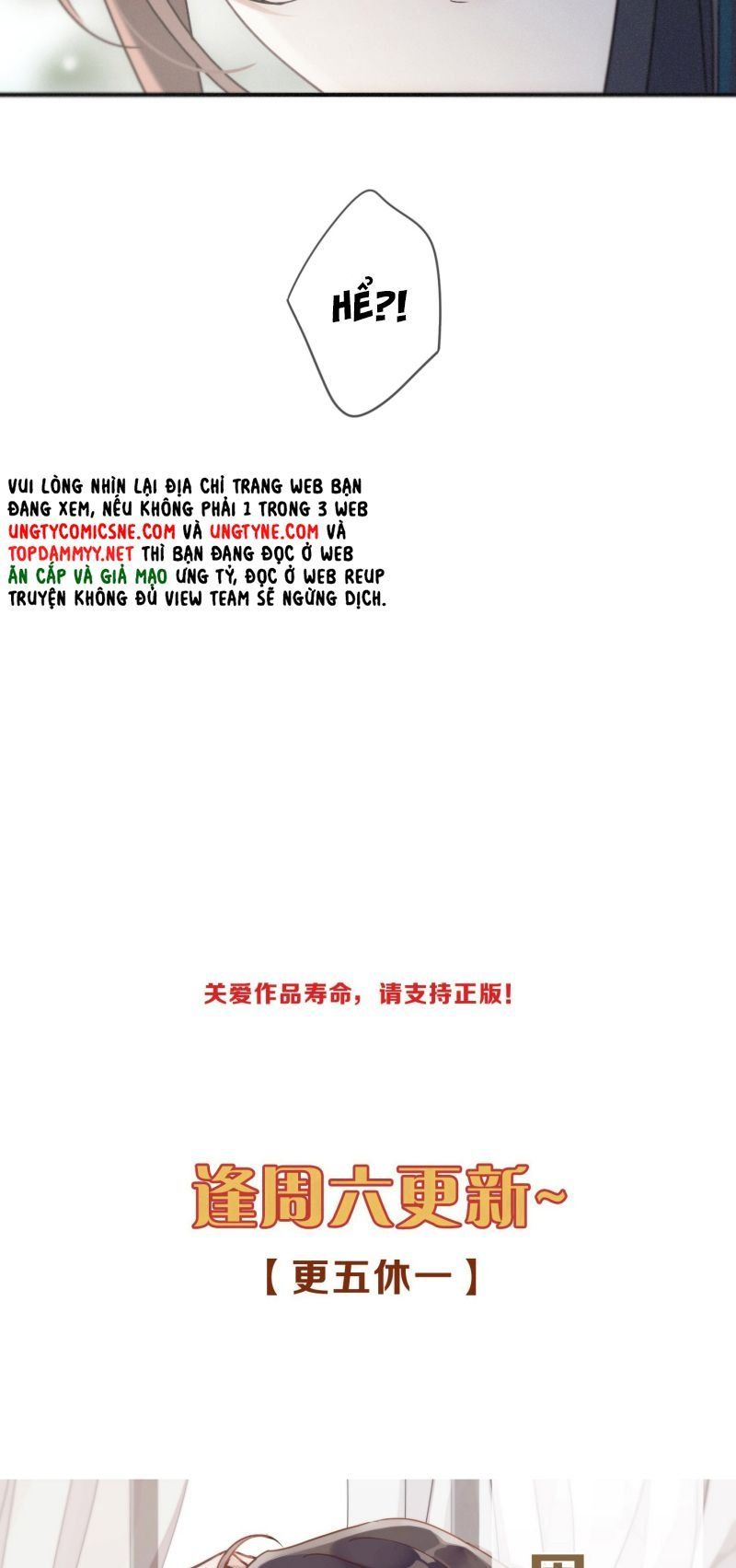 đọc truyện Khốn Thú Chi Nhiễm Chương 72 ảnh 49 tại Thiên Thai Truyện