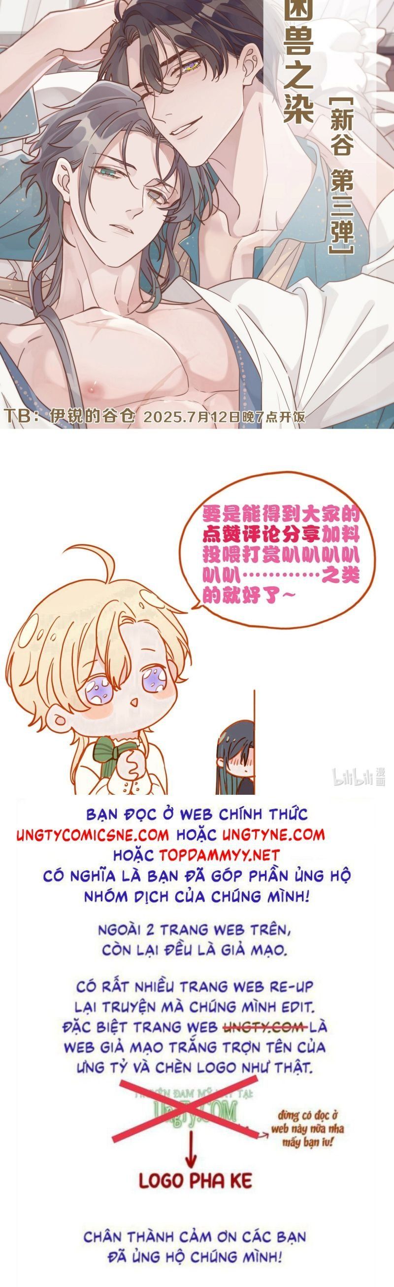 đọc truyện Khốn Thú Chi Nhiễm Chương 72 ảnh 50 tại Thiên Thai Truyện