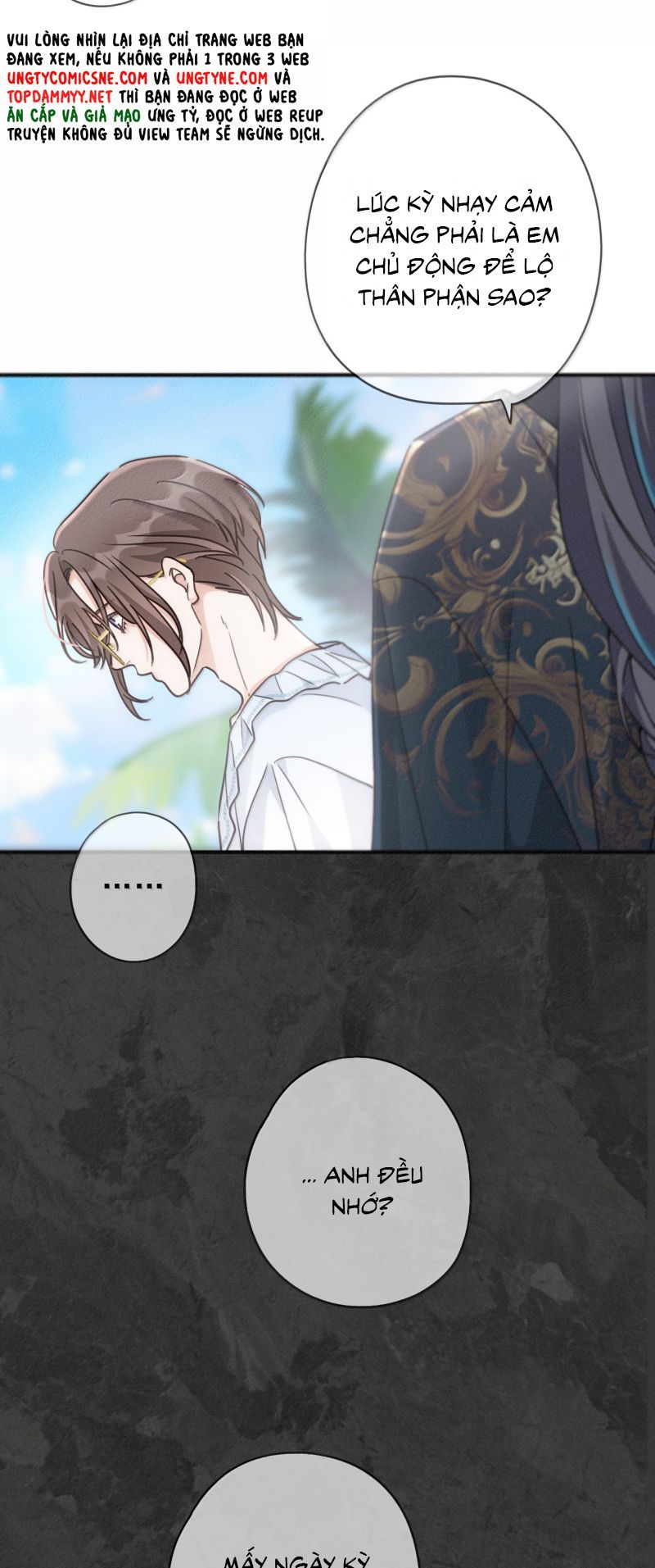 đọc truyện Khốn Thú Chi Nhiễm Chương 73 ảnh 13 tại Thiên Thai Truyện