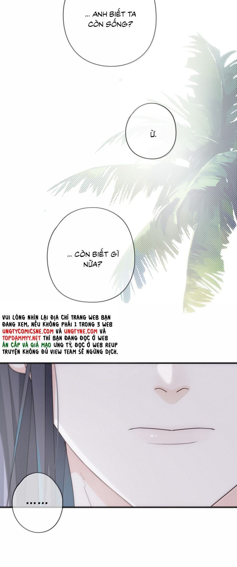 đọc truyện Khốn Thú Chi Nhiễm Chương 73 ảnh 16 tại Thiên Thai Truyện