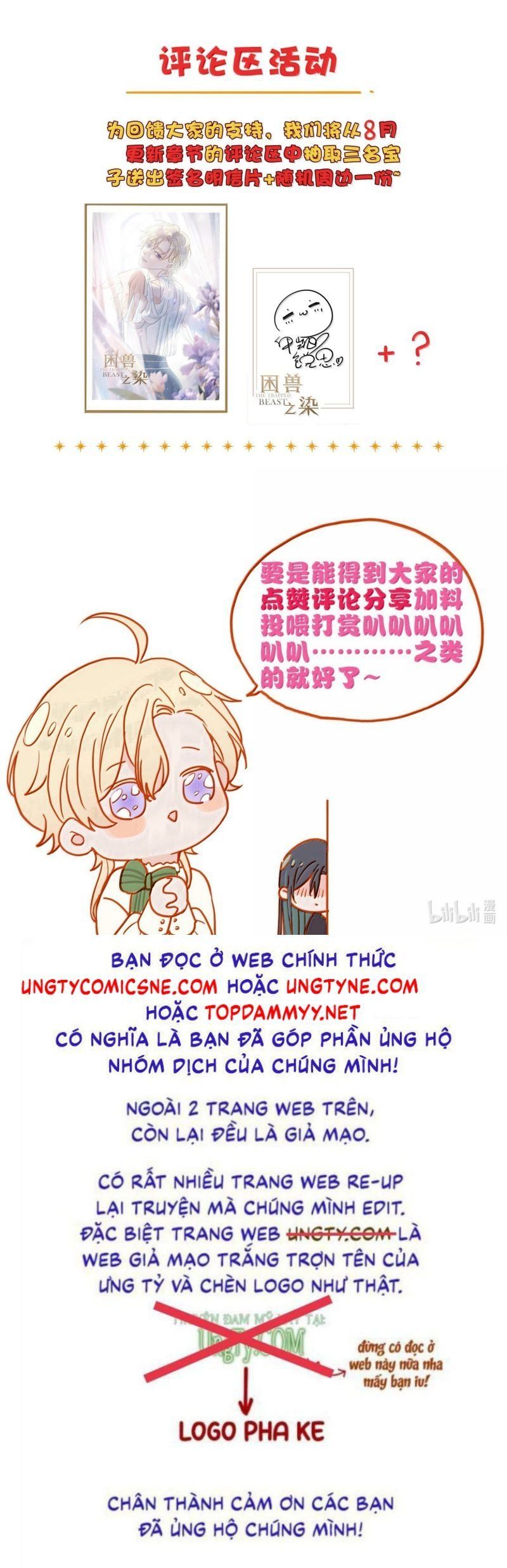 đọc truyện Khốn Thú Chi Nhiễm Chương 74 ảnh 48 tại Thiên Thai Truyện