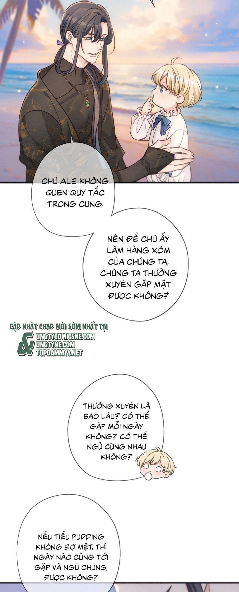 đọc truyện Khốn Thú Chi Nhiễm Chương 75 ảnh 28 tại Thiên Thai Truyện