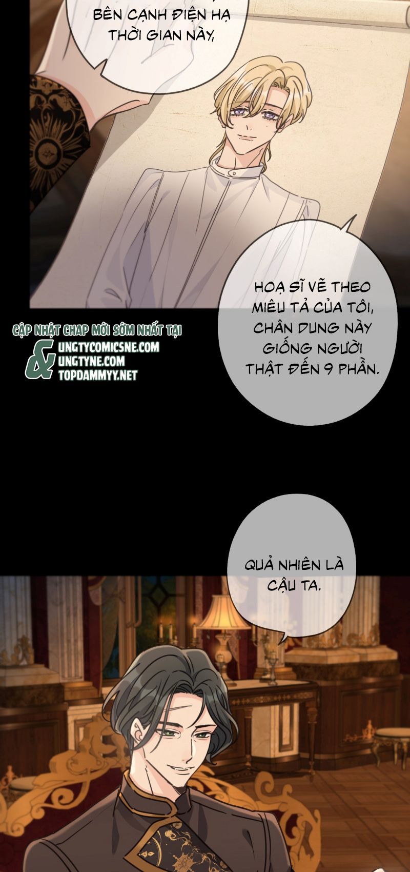 đọc truyện Khốn Thú Chi Nhiễm Chương 75 ảnh 11 tại Thiên Thai Truyện