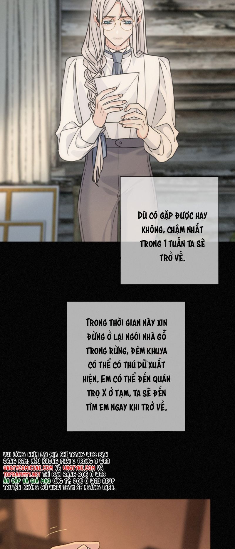 đọc truyện Khốn Thú Chi Nhiễm Chương 76 ảnh 27 tại Thiên Thai Truyện