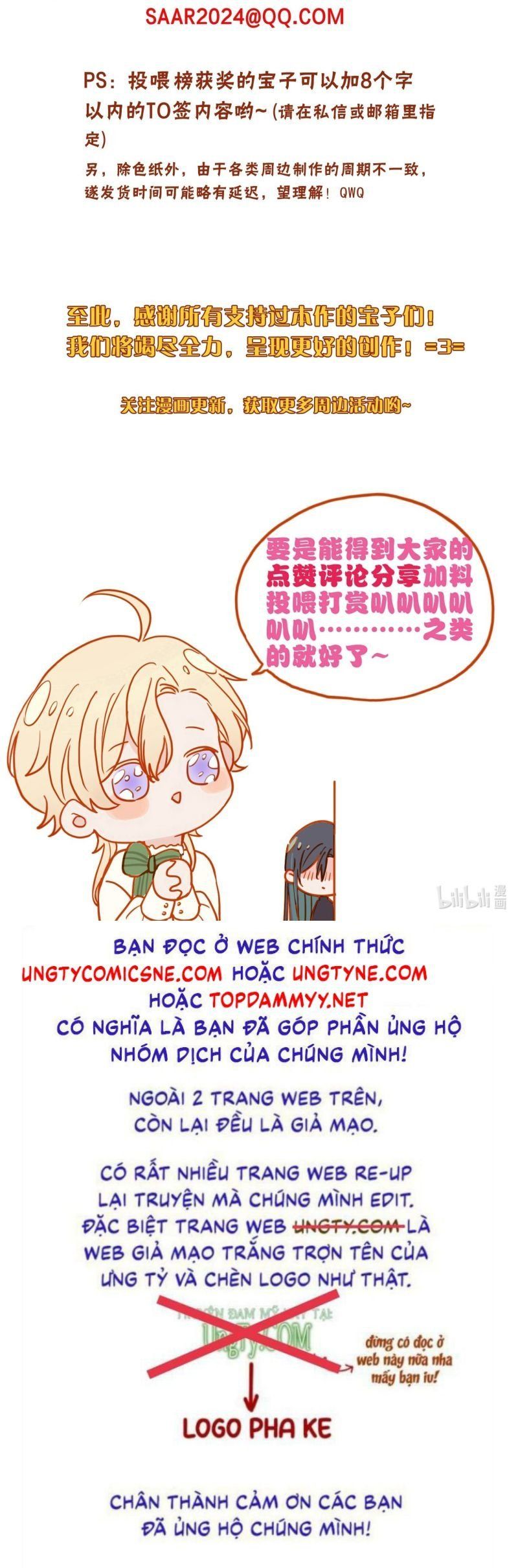 đọc truyện Khốn Thú Chi Nhiễm Chương 76 ảnh 51 tại Thiên Thai Truyện