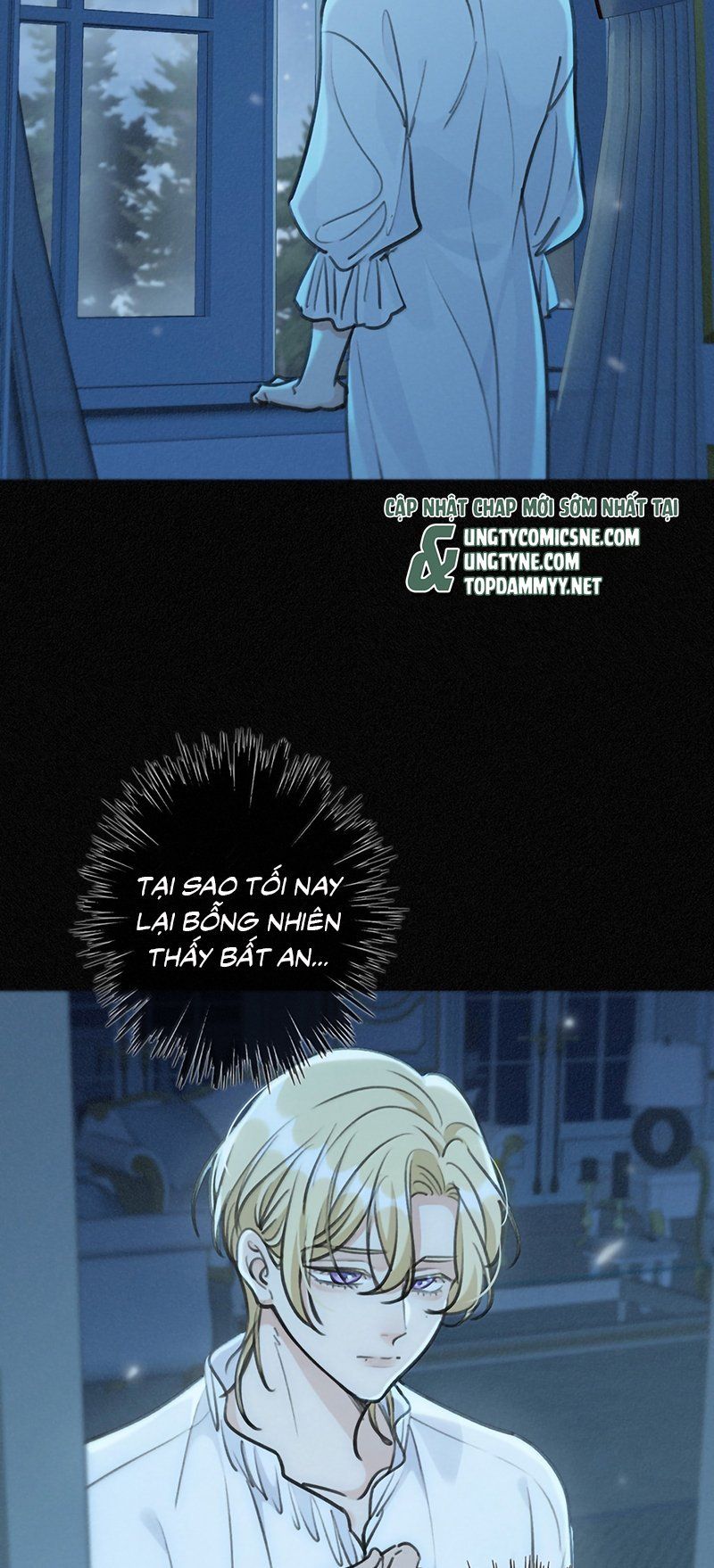 đọc truyện Khốn Thú Chi Nhiễm Chương 77 ảnh 16 tại Thiên Thai Truyện