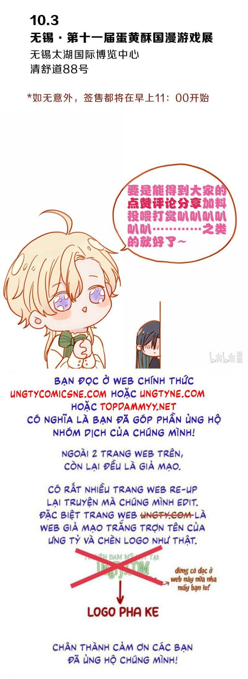 đọc truyện Khốn Thú Chi Nhiễm Chương 77 ảnh 49 tại Thiên Thai Truyện