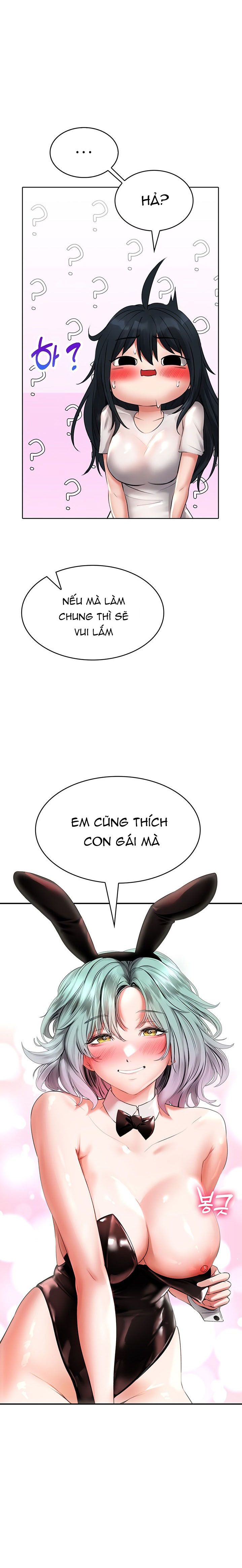 đọc truyện Không An Toàn Để Làm Việc Chương 16 ảnh 6 tại Giả Dược