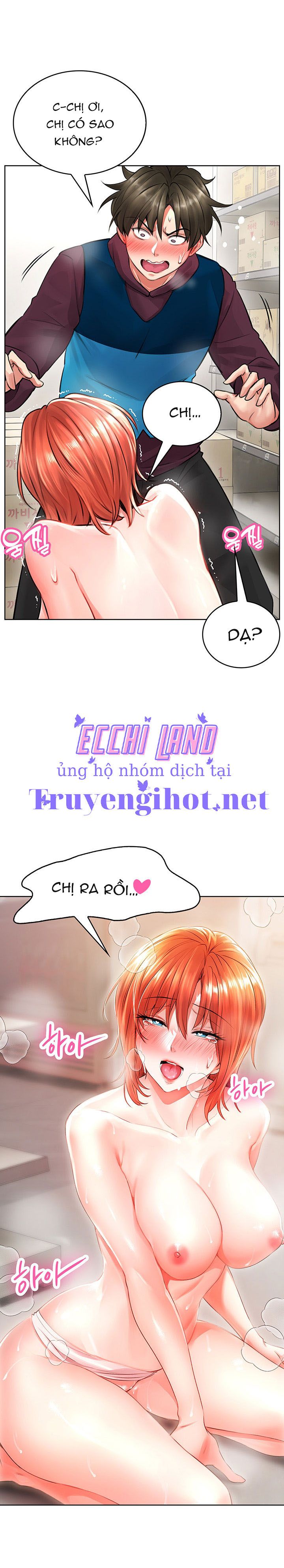 đọc truyện Không An Toàn Để Làm Việc Chương 4 ảnh 23 tại Giả Dược