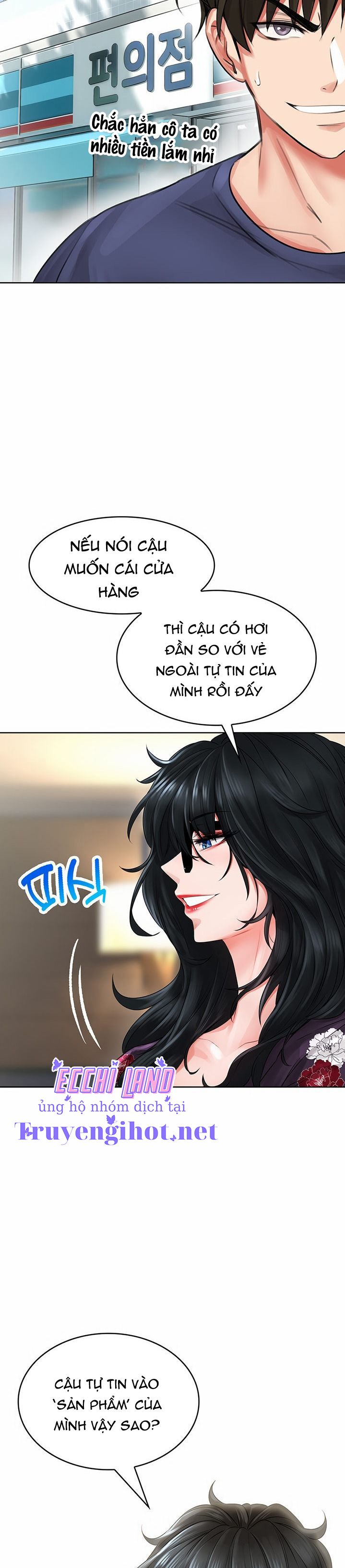 đọc truyện Không An Toàn Để Làm Việc Chương 9 ảnh 46 tại Giả Dược
