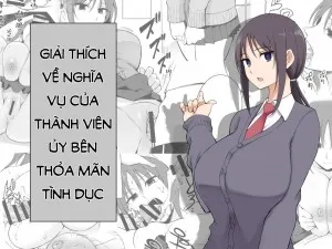 Không Cảm Xúc