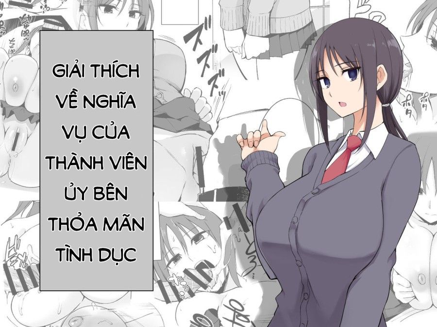 Không Cảm Xúc Oneshot page 1 - Giả Dược