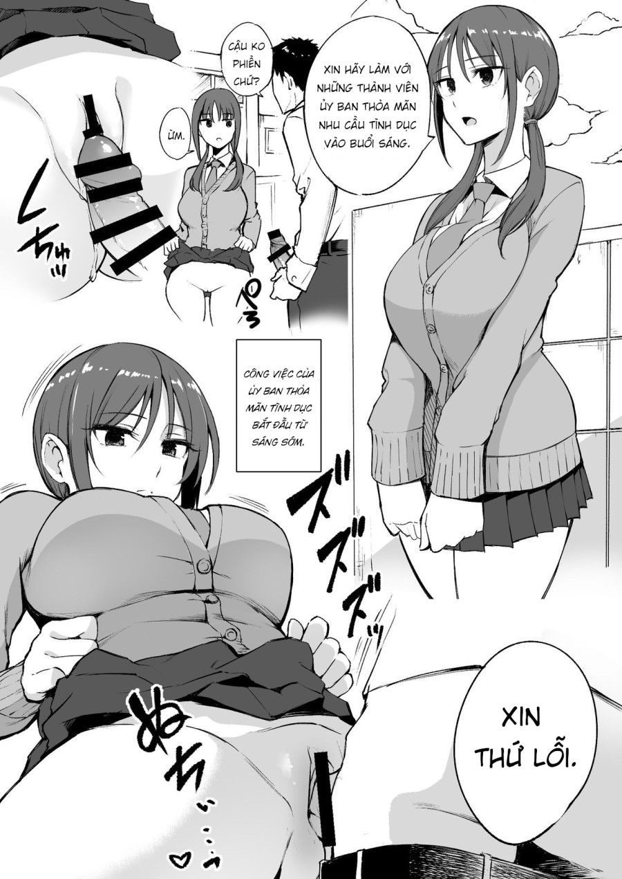 Không Cảm Xúc Oneshot page 3 - Giả Dược