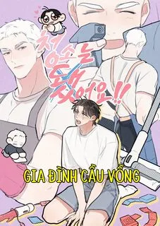 đọc truyện Không Cần Dọn Dẹp Đâu!! Giả Dược