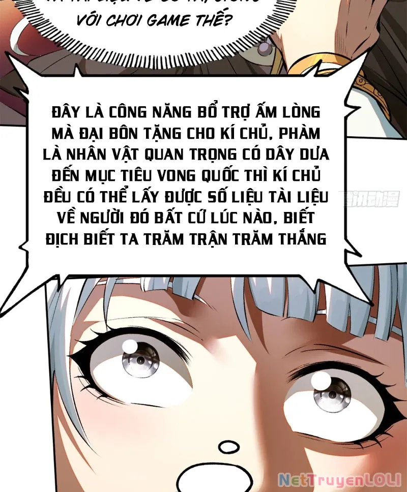 đọc truyện Không Cẩn Thận, Lưu Danh Muôn Thủa Chương 1 ảnh 33 tại Truyện Dạ Ký