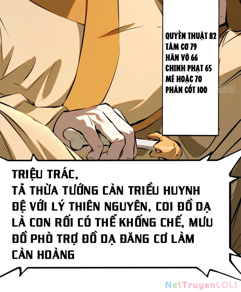 đọc truyện Không Cẩn Thận, Lưu Danh Muôn Thủa Chương 1 ảnh 44 tại Truyện Dạ Ký