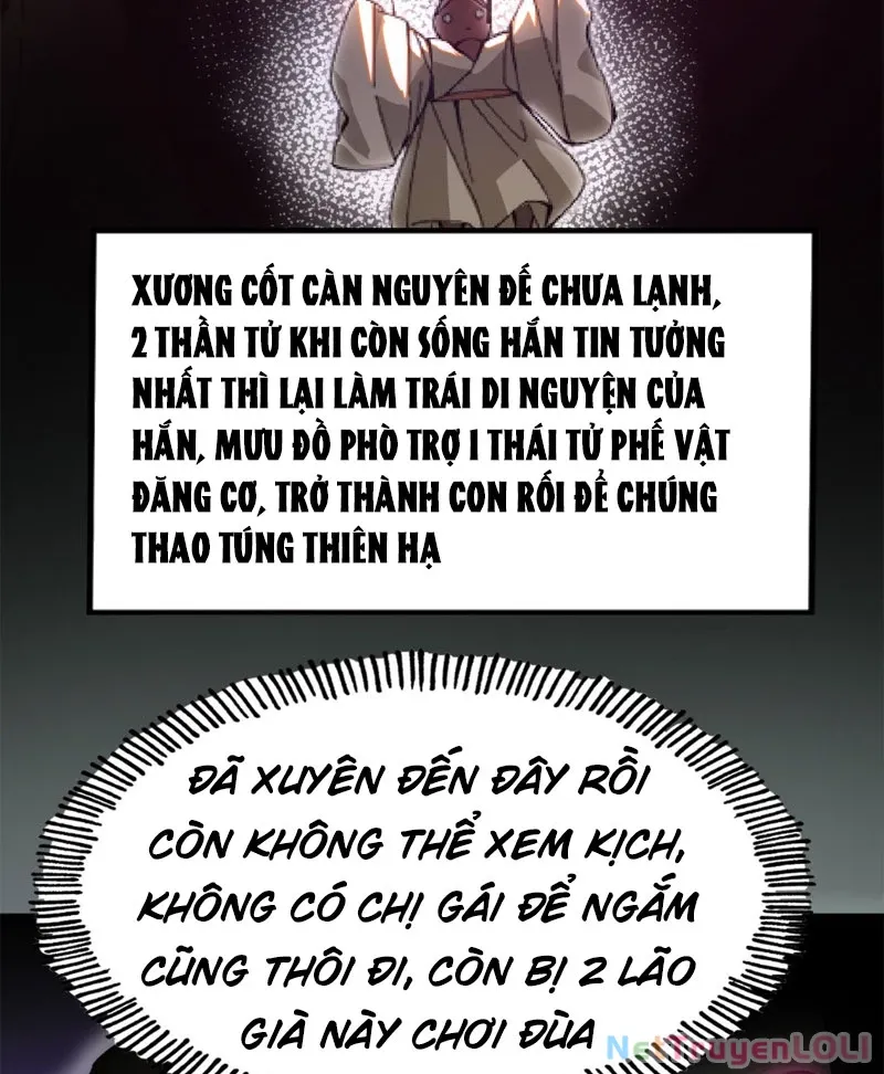 đọc truyện Không Cẩn Thận, Lưu Danh Muôn Thủa Chương 1 ảnh 63 tại Truyện Dạ Ký